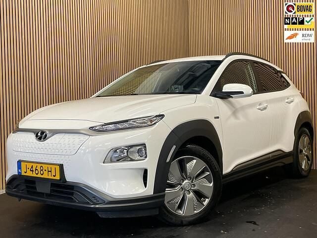 Wit, metallic lak Gebruikt 2020 Hyundai Kona SUV | € 17.745 (Goede deal) - Afbeelding 1/2