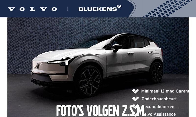 Wit Gebruikt 2019 Volvo XC60 Inscription SUV | € 35.900 (Eerlijke prijs) - Afbeelding 1/2