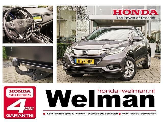 Grijs (metallic) Occasion 2020 Honda HR-V Elegance SUV | € 21.950 (Eerlijke prijs) - Afbeelding 1/3