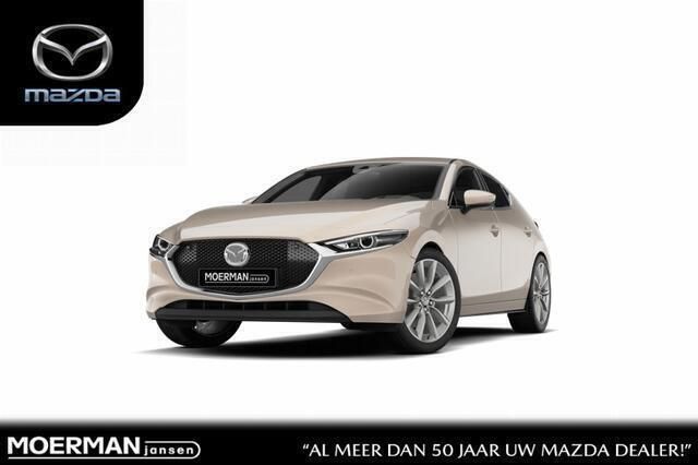 Bruin Nieuw 2025 Mazda 3 Active Hatchback | € 39.286 (Eerlijke prijs) - Afbeelding 1/4
