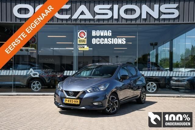 Grijs Gebruikt 2022 Nissan Micra Hatchback | € 14.950 (Eerlijke prijs) - Afbeelding 1/4