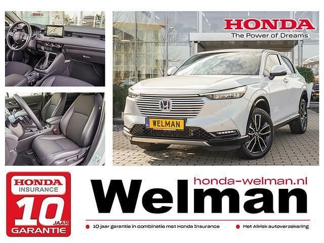 Zilver Gebruikt 2022 Honda HR-V Advance SUV | € 28.950 (Eerlijke prijs) - Afbeelding 1/2