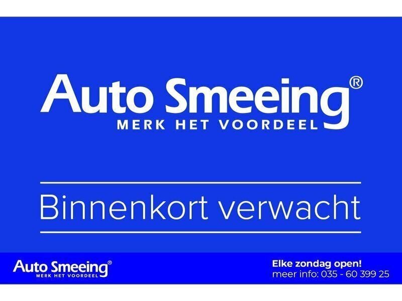 Zwart Gebruikt 2017 BMW X1 Executive SUV | € 22.945 (Goede deal) - Afbeelding 1/1