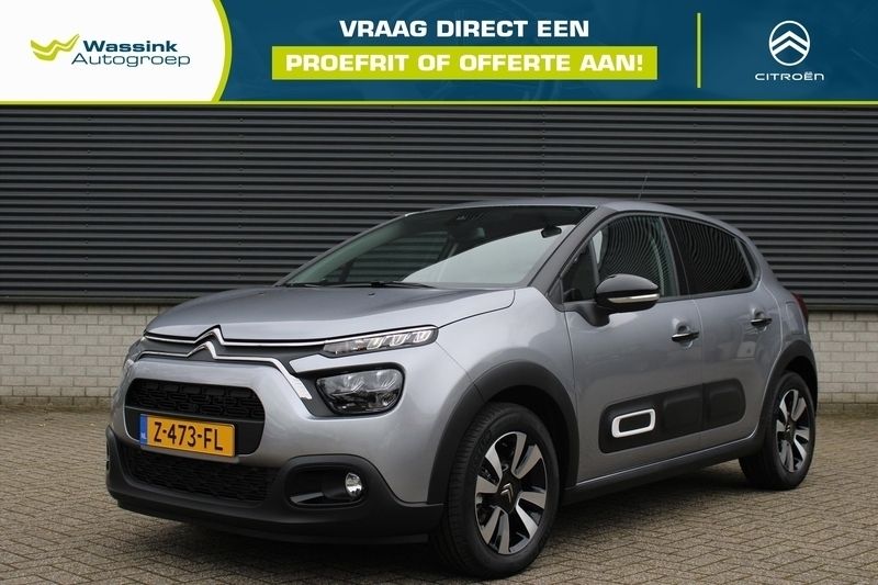 Grijs Gebruikt 2024 Citroën C3 Hatchback | € 18.235 (Eerlijke prijs) - Afbeelding 1/3