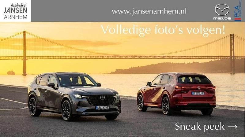 Soul red crystal metallic (46v) (donker rood) Gebruikt 2020 Mazda CX-5 Luxury SUV | € 32.950 (Eerlijke prijs) - Afbeelding 1/4