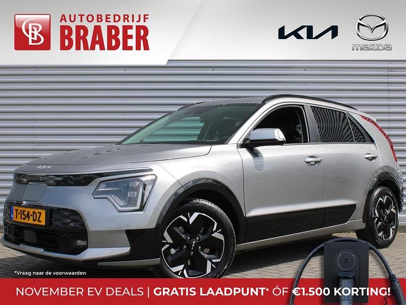 Grijs Gebruikt 2023 Kia e-Niro SUV | € 39.545 - Afbeelding 1/4