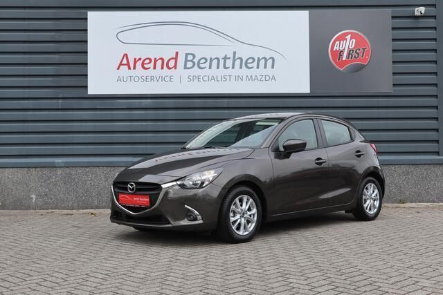 Bruin Occasion 2017 Mazda 2 Dynamic Hatchback | € 12.935 (Eerlijke prijs) - Afbeelding 1/4