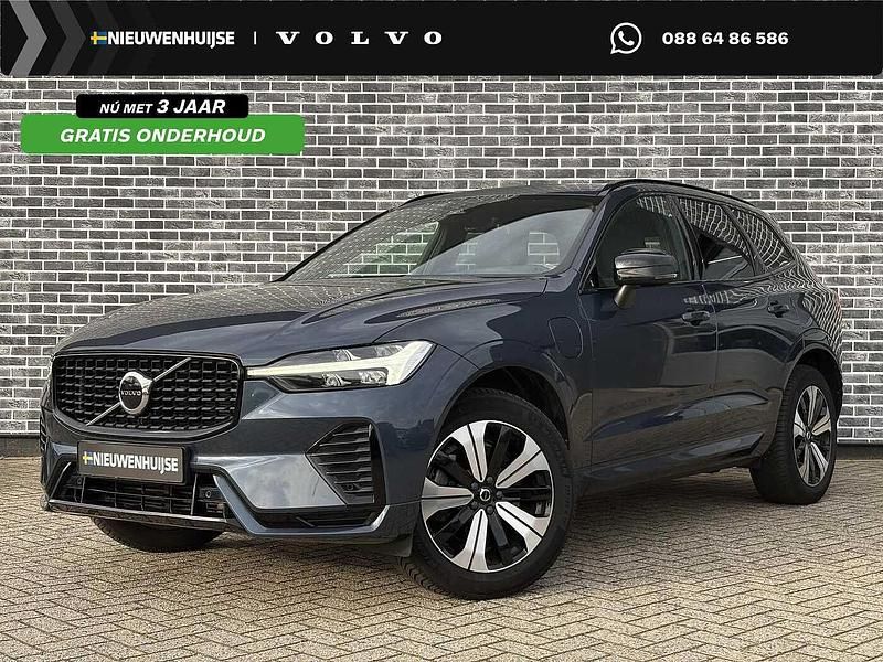 Gebruikt 2021 Volvo XC60 Plus SUV | € 46.899 (Duur) - Afbeelding 1/4