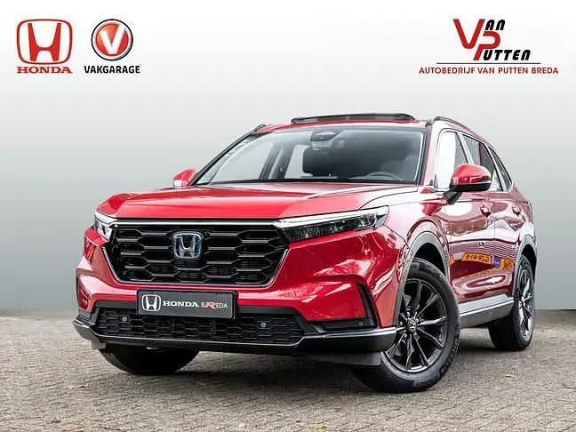 Nieuw 2025 Honda CR-V Elegance SUV | € 51.350 (Eerlijke prijs) - Afbeelding 1/4