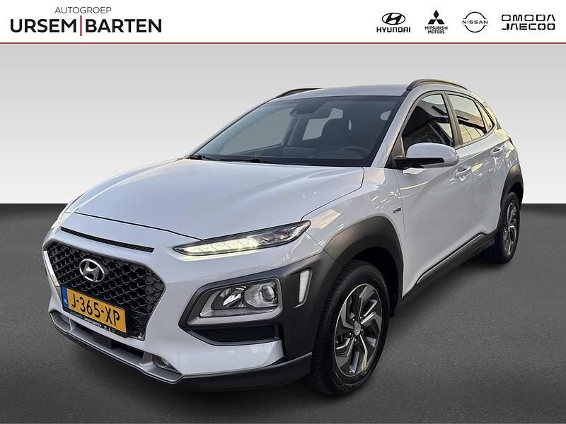 Wit Occasion 2020 Hyundai Kona SUV | € 18.990 (Eerlijke prijs) - Afbeelding 1/4