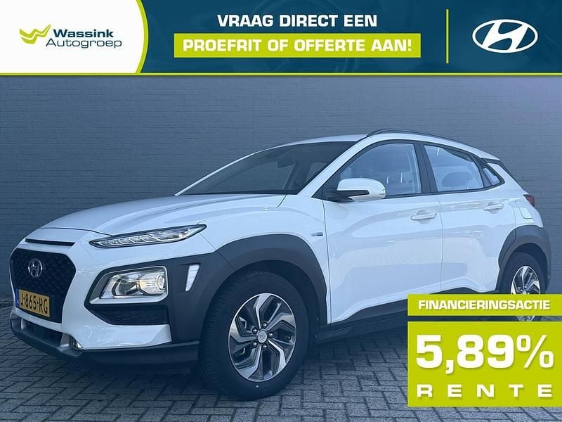 Wit Gebruikt 2020 Hyundai Kona Comfort SUV | € 19.900 (Goede deal) - Afbeelding 1/4