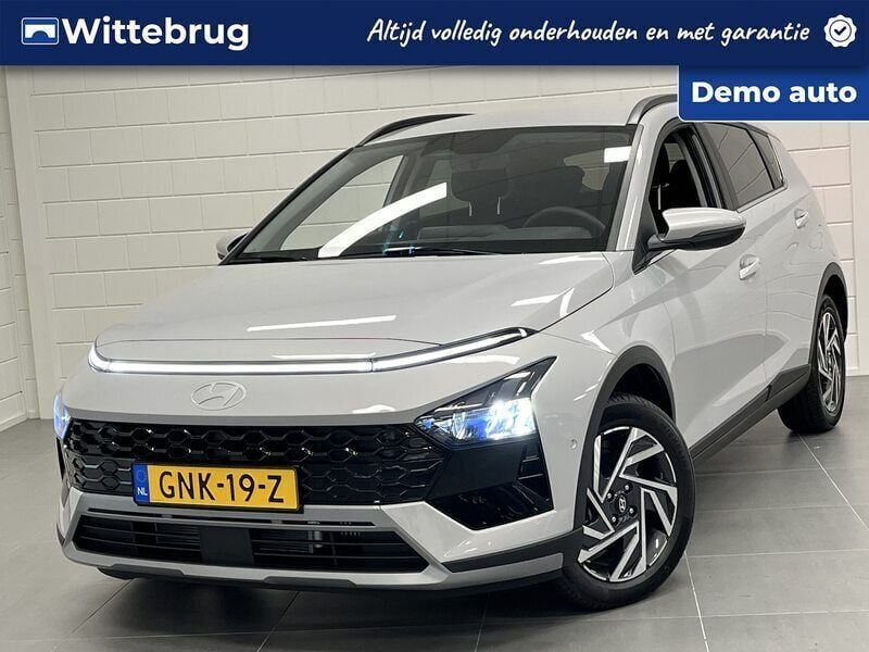 Grijs, metallic lak Gebruikt 2024 Hyundai Bayon Premium SUV | € 25.925 (Duur) - Afbeelding 1/3