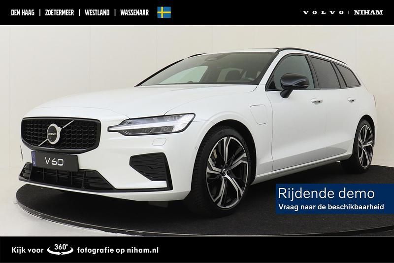 Wit Gebruikt 2025 Volvo V60 Ultra Stationwagen | € 64.790 - Afbeelding 1/4