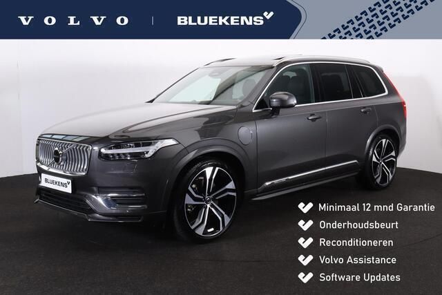 Grijs Gebruikt 2024 Volvo XC90 Ultimate SUV | € 71.900 (Super prijs) - Afbeelding 1/4