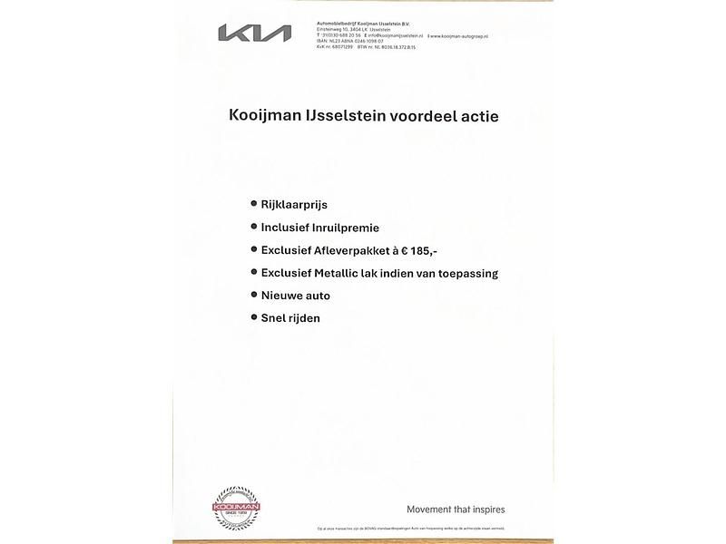 Nieuw Kia Sportage GT-Line 288 PK (211 kW) 2025 (1k) black pearl SUV