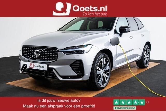 Grijs Gebruikt 2021 Volvo XC60 Inscription SUV | € 42.950 (Super prijs) - Afbeelding 1/4