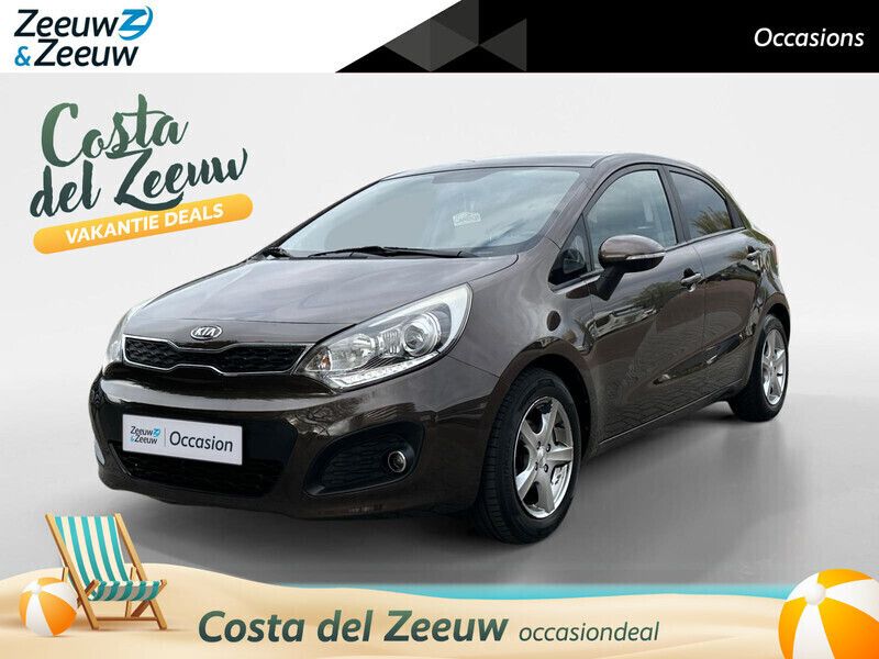 Bruin Gebruikt 2012 Kia Rio Plus Hatchback | € 7.445 (Iets duurder) - Afbeelding 1/4