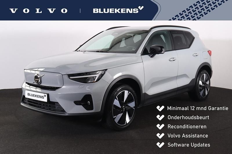 Grijs Gebruikt 2024 Volvo EX40 Performance SUV | € 46.900 (Eerlijke prijs) - Afbeelding 1/4