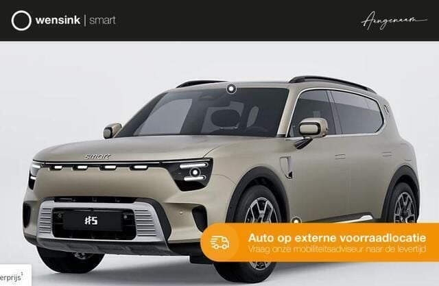 Beige Nieuw 2025 Smart #5 Pulse SUV | € 54.420 - Afbeelding 1/4