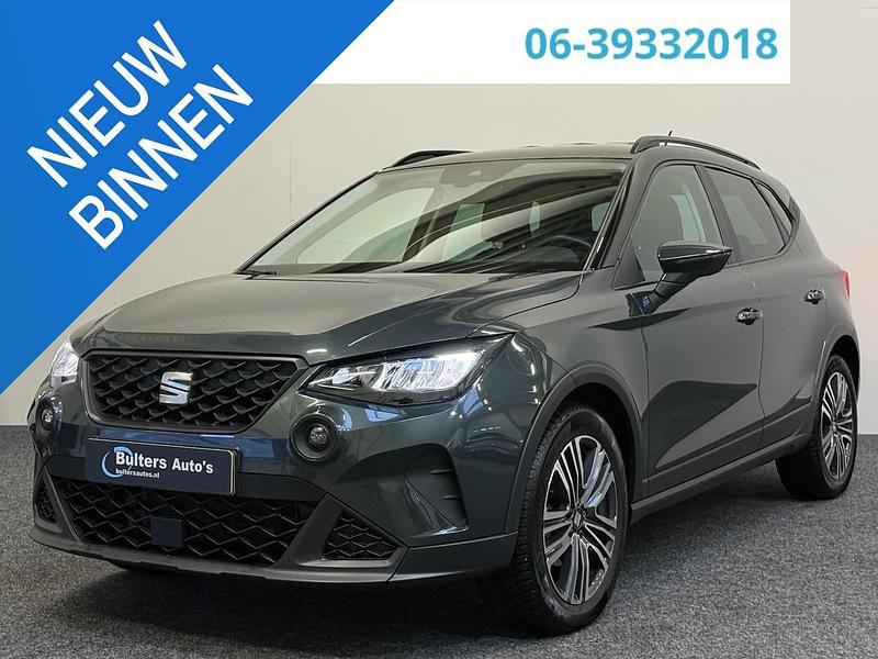Groen Gebruikt 2022 Seat Arona Business SUV | € 17.890 (Eerlijke prijs) - Afbeelding 1/4