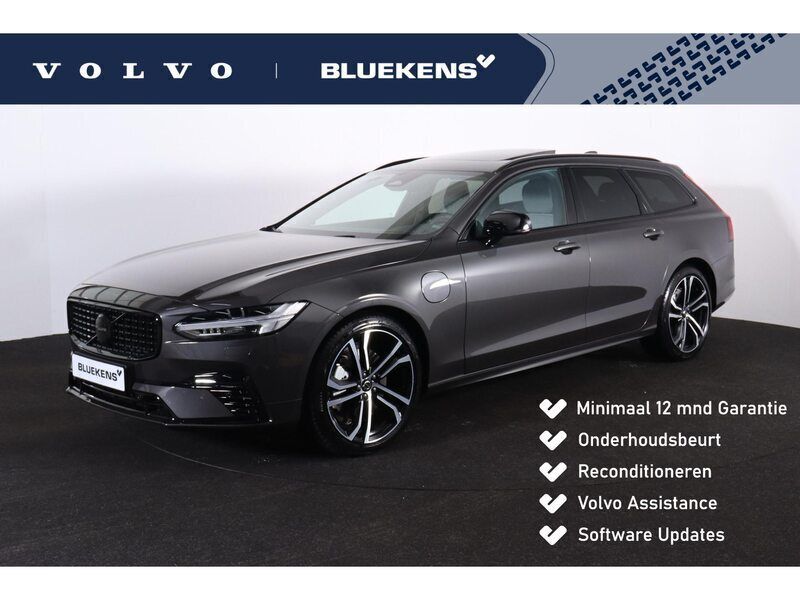 Grijs Gebruikt 2024 Volvo V90 Ultimate Stationwagen | € 57.900 (Eerlijke prijs) - Afbeelding 1/4