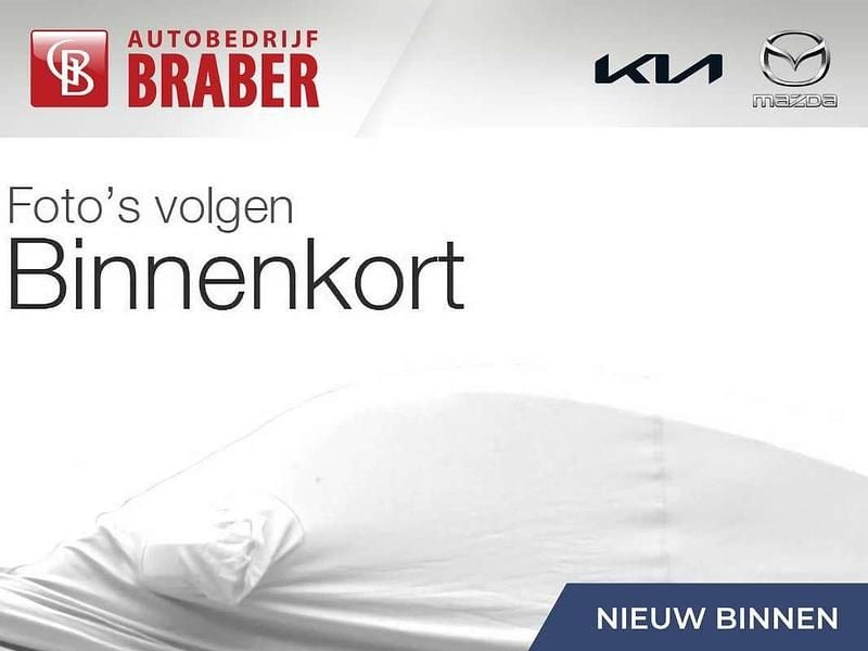 Zwart Nieuw 2025 Kia Sportage SUV | € 53.190 - Afbeelding 1/1