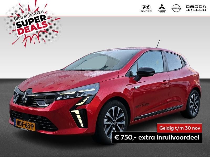 Rood Gebruikt 2025 Mitsubishi Colt Intense Hatchback | € 21.930 (Goede deal) - Afbeelding 1/4