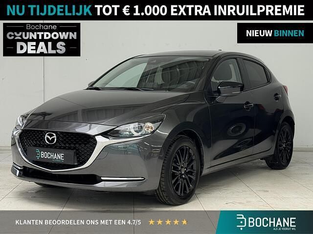 Occasion Mazda 2 Sportive 90 PK (66 kW) 2022 Grijs Hatchback