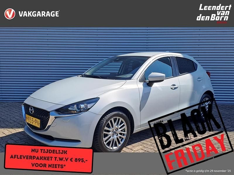 Wit metallic Gebruikt 2020 Mazda 2 Style Hatchback | € 15.995 (Eerlijke prijs) - Afbeelding 1/4