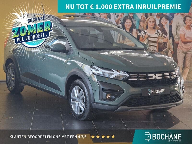 Grijs Gebruikt 2023 Dacia Jogger Expression MPV | € 19.995 (Eerlijke prijs) - Afbeelding 1/4