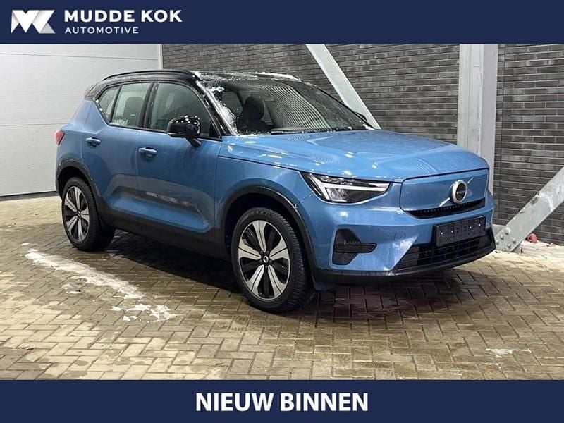 Blauw Occasion 2022 Volvo XC40 Plus SUV | € 29.600 (Super prijs) - Afbeelding 1/4