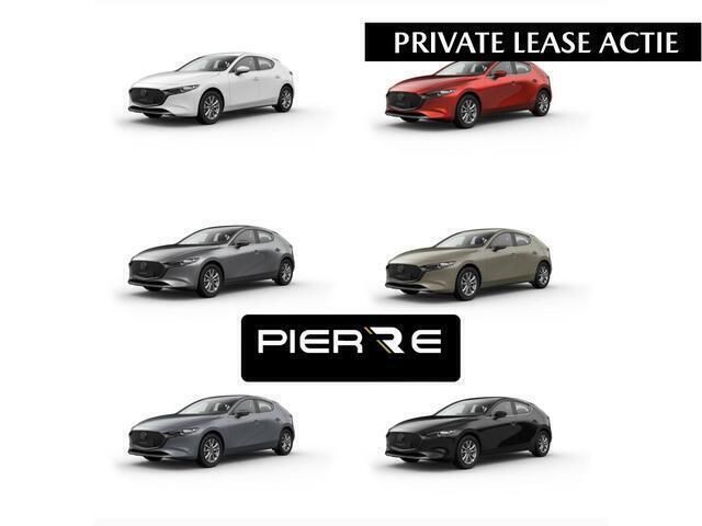 Wit Nieuw 2024 Mazda 3 Prime-Line Hatchback | € 33.640 (Eerlijke prijs) - Afbeelding 1/1