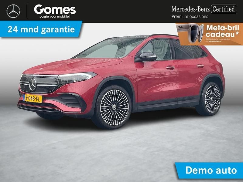 Rood Gebruikt 2024 Mercedes EQA250+ Business SUV | € 40.950 (Goede deal) - Afbeelding 1/4
