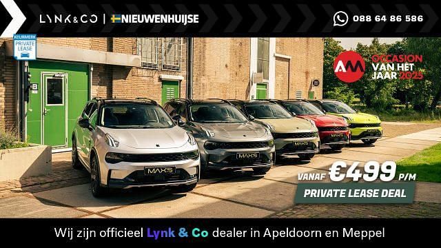 Blauw Gebruikt 2023 Lynk & Co 01 SUV | € 27.899 (Eerlijke prijs) - Afbeelding 1/4