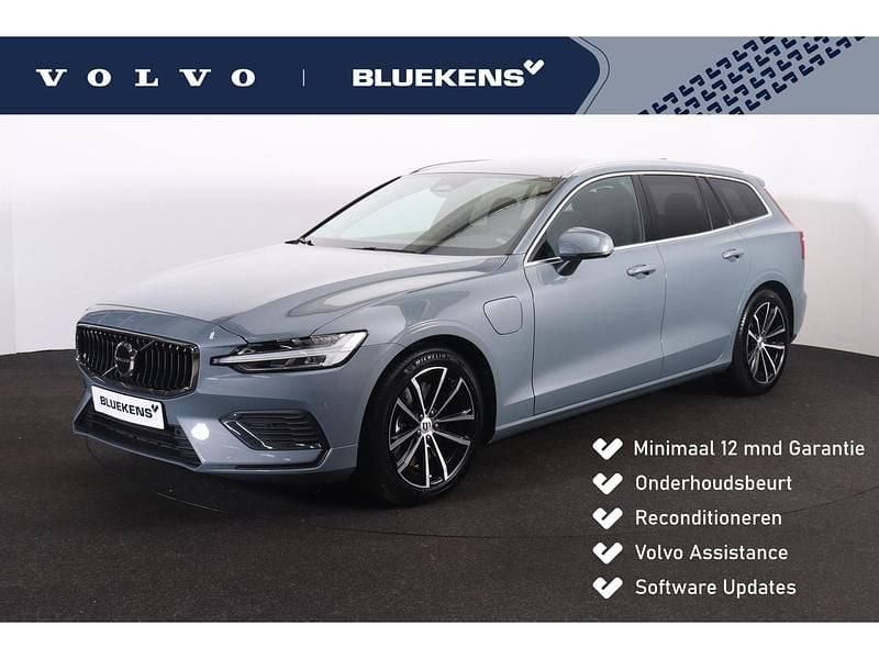Occasion Volvo V60 Performance 350 PK (257 kW) 2025 Grijs Stationwagen