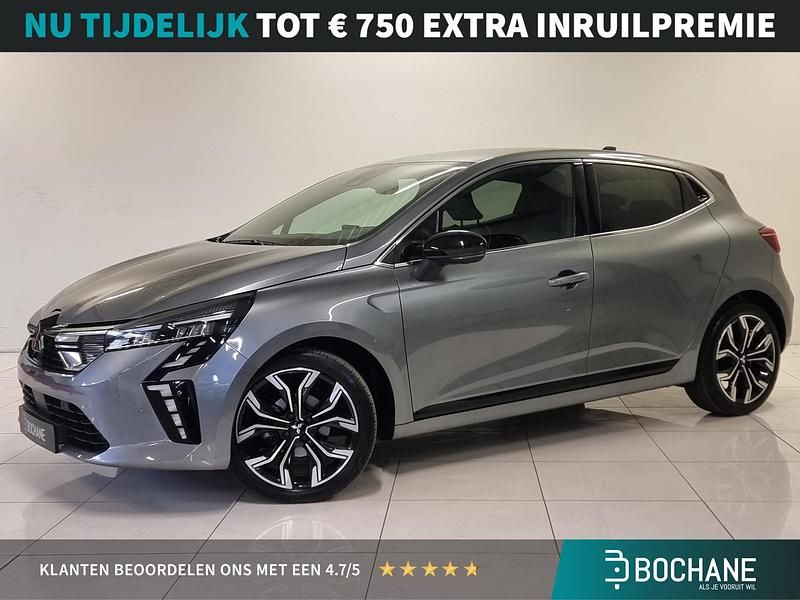 Grijs Gebruikt 2024 Mitsubishi Colt Instyle Hatchback | € 23.695 (Iets duurder) - Afbeelding 1/4
