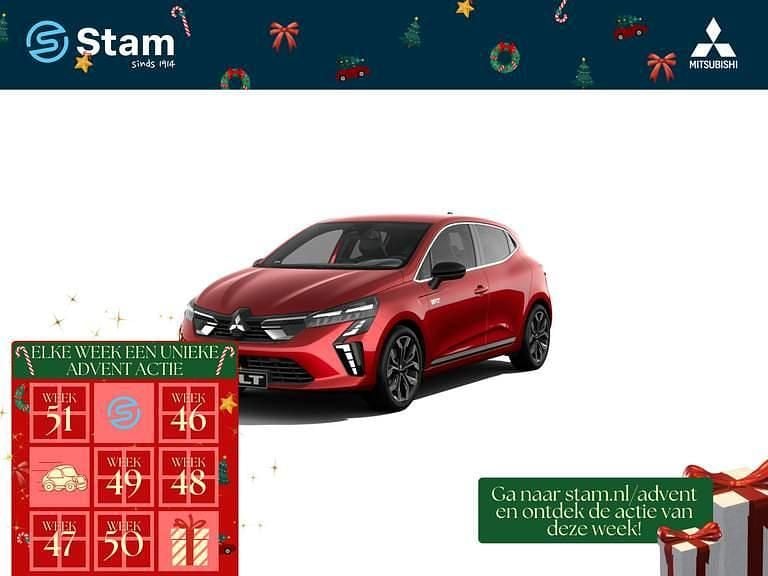 Sunrise red (rood metallic) Nieuw 2025 Mitsubishi Colt Hatchback | € 29.290 (Eerlijke prijs) - Afbeelding 1/4