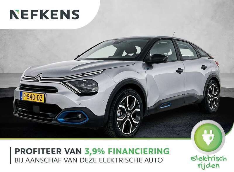 Grijs, metallic lak Gebruikt 2022 Citroën e-C4 Feel SUV | € 16.925 (Goede deal) - Afbeelding 1/3