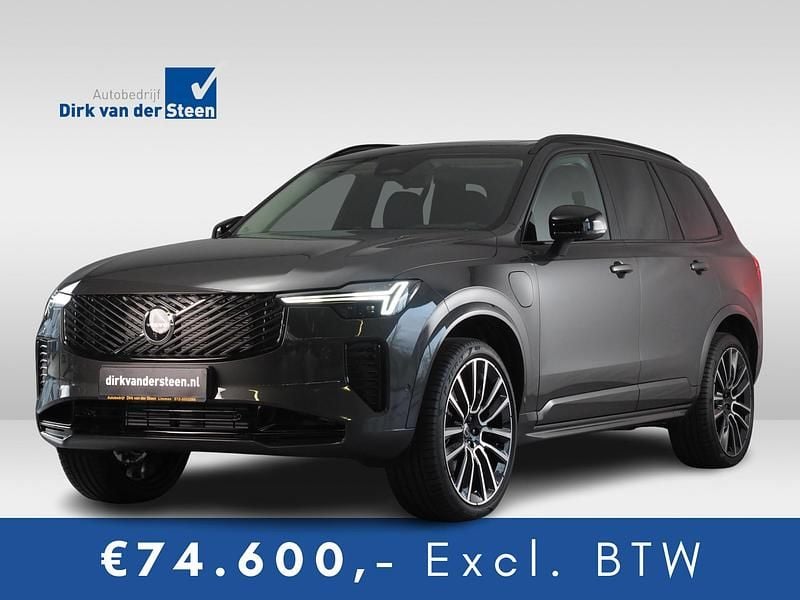 Grijs Nieuw 2025 Volvo XC90 Executive SUV | € 89.950 (Iets duurder) - Afbeelding 1/4