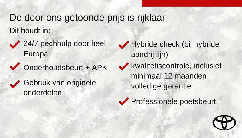 Zwart Gebruikt 2010 Toyota Auris Hatchback | € 9.750 (Duur) - Afbeelding 1/4