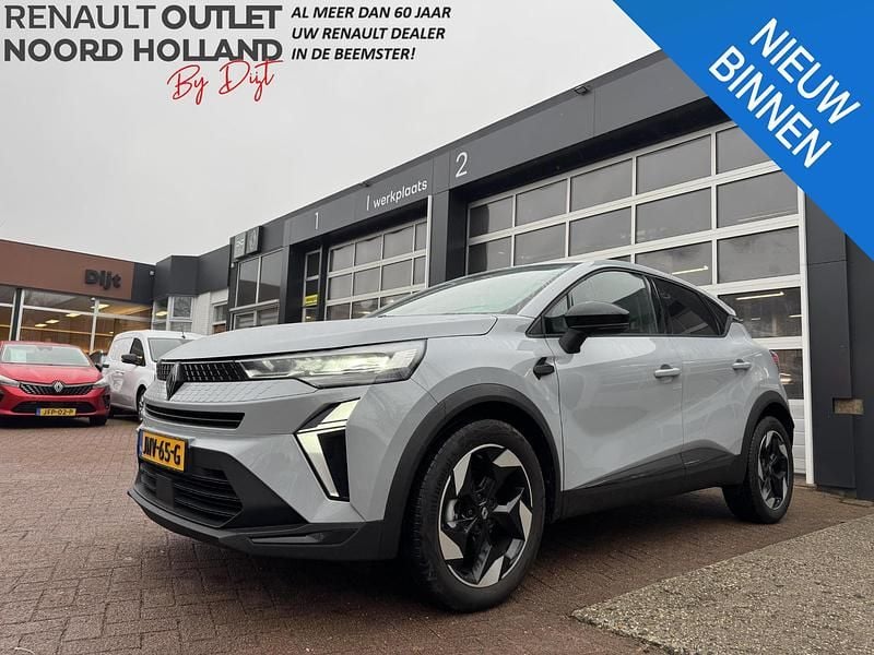 Grijs Nieuw 2025 Renault Captur Techno SUV | € 29.985 (Super prijs) - Afbeelding 1/4