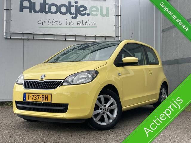 Geel Gebruikt 2012 Skoda Citigo Elegance Hatchback | € 6.499 (Eerlijke prijs) - Afbeelding 1/4