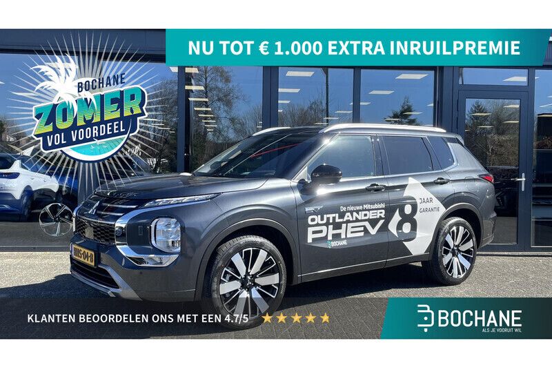 Grijs Gebruikt 2025 Mitsubishi Outlander P-HEV Instyle SUV | € 58.500 - Afbeelding 1/4