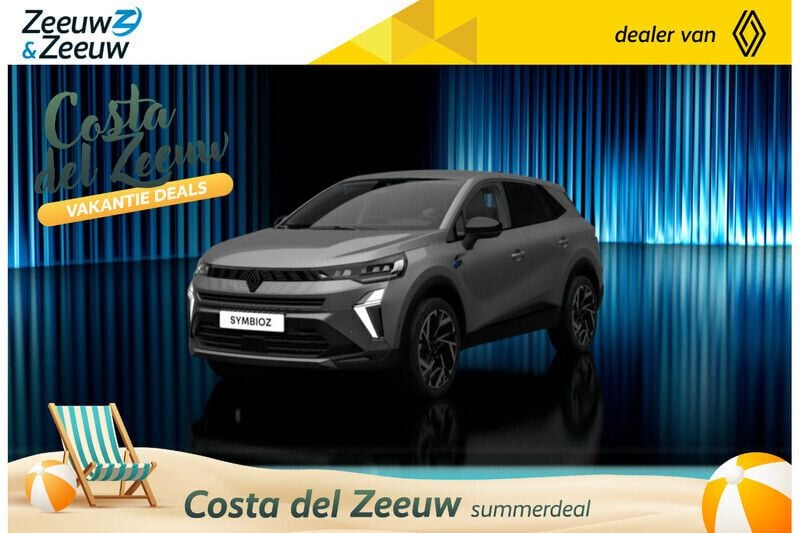 Onbekend Nieuw 2024 Renault Symbioz Esprit Alpine SUV | € 36.490 (Eerlijke prijs) - Afbeelding 1/4