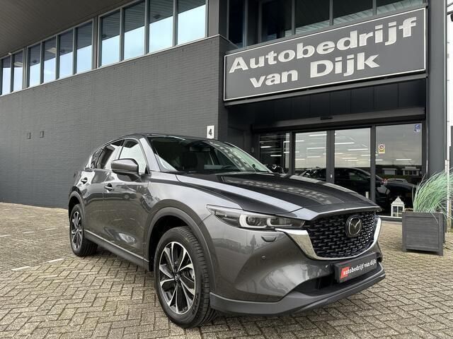 Grijs, metallic lak Gebruikt 2024 Mazda CX-5 SUV | € 38.950 (Goede deal) - Afbeelding 1/4