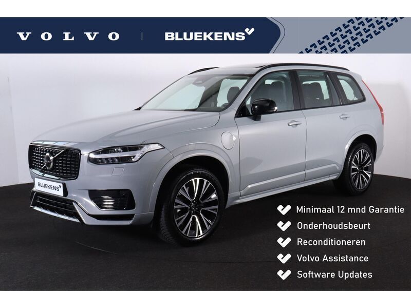 Grijs Gebruikt 2024 Volvo XC90 Ultimate SUV | € 70.900 - Afbeelding 1/4