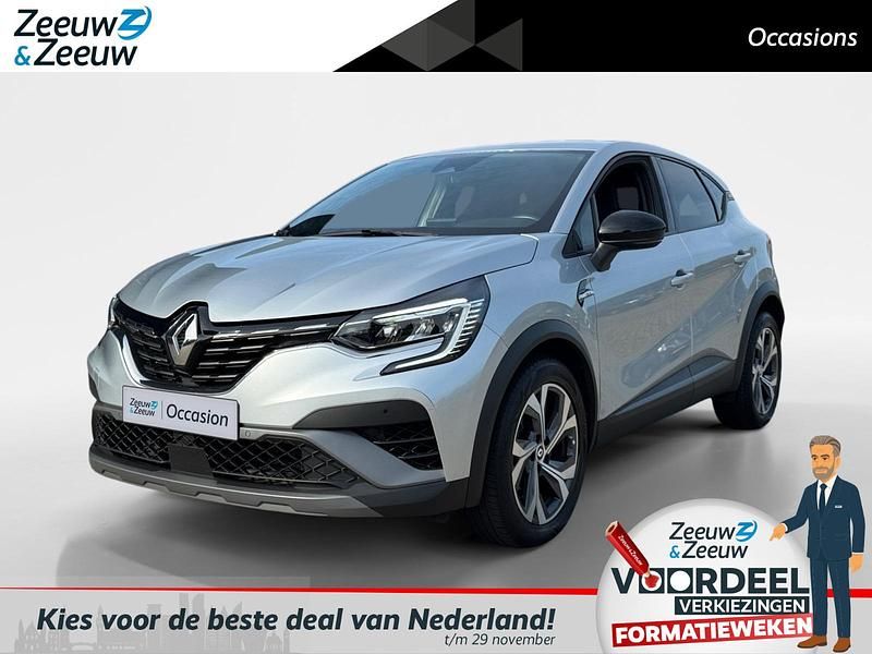 Gris highland (licht grijs) Gebruikt 2023 Renault Captur R.S. SUV | € 26.235 (Eerlijke prijs) - Afbeelding 1/4