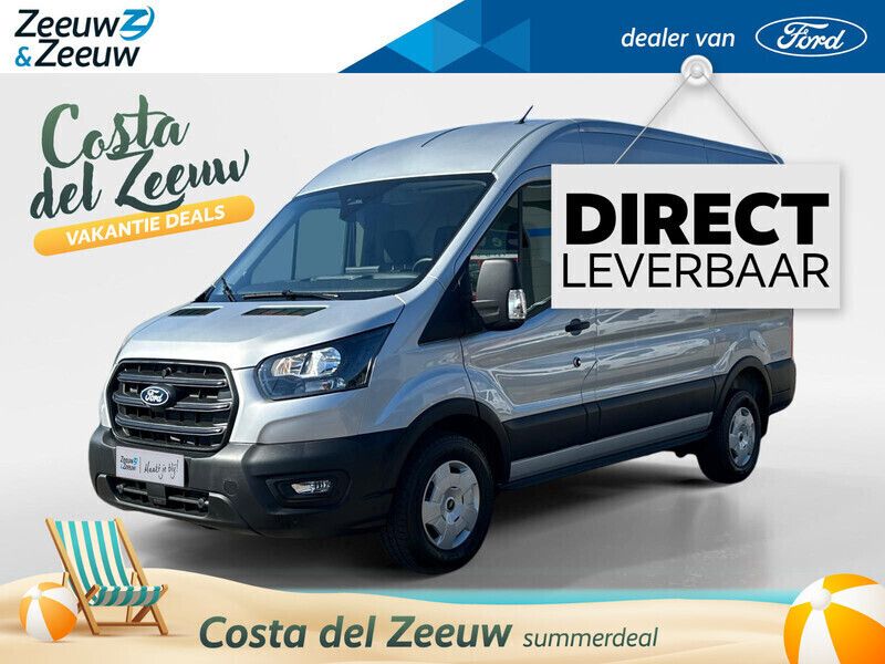 Moondust silver (licht zilver) Nieuw 2024 Ford Transit Trend Van | € 37.595 (Eerlijke prijs) - Afbeelding 1/4