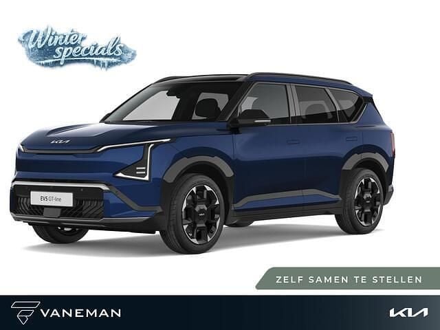 Nieuw Kia EV5 GT-Line 160 kW (218 PK) 2025 Blauw SUV