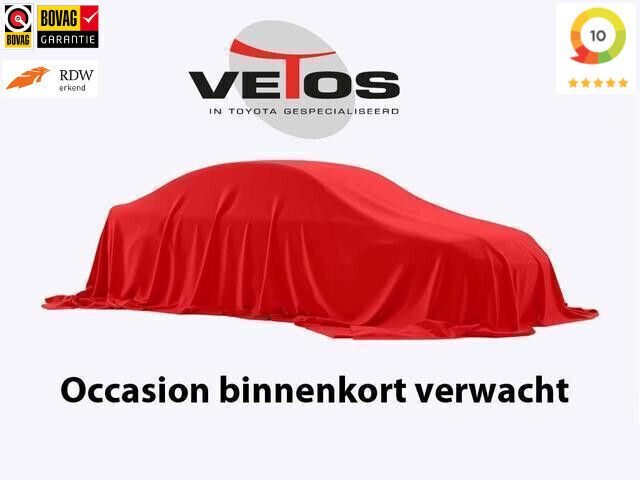 Wit Nieuw 2024 Toyota Yaris Cross Team SUV | € 32.950 (Eerlijke prijs) - Afbeelding 1/1